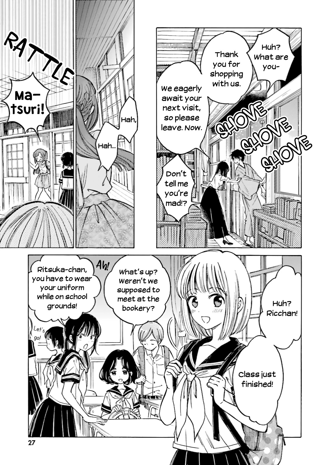 Himawari-san (SUGANO Manami) Chapter 59 page 5 - Chapter 59