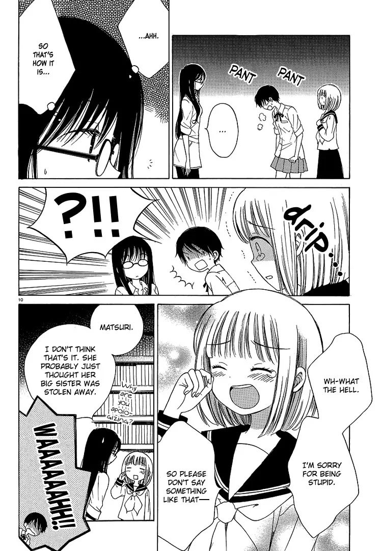 Himawari-san (SUGANO Manami) Chapter 6 page 11 - Chapter 6