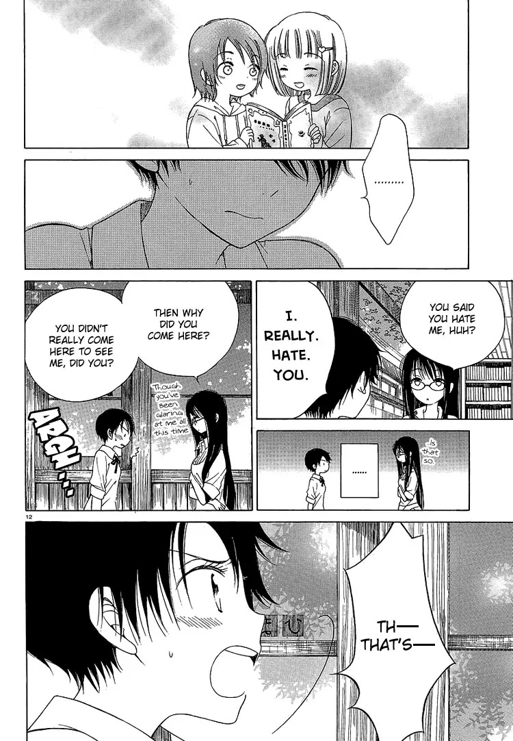 Himawari-san (SUGANO Manami) Chapter 6 page 13 - Chapter 6