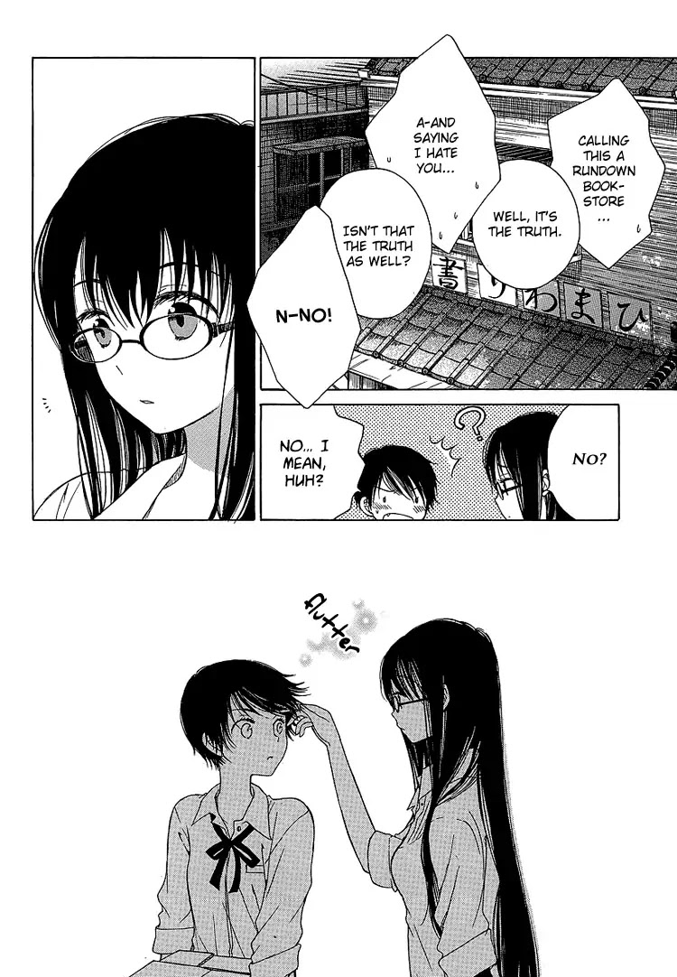 Himawari-san (SUGANO Manami) Chapter 6 page 19 - Chapter 6