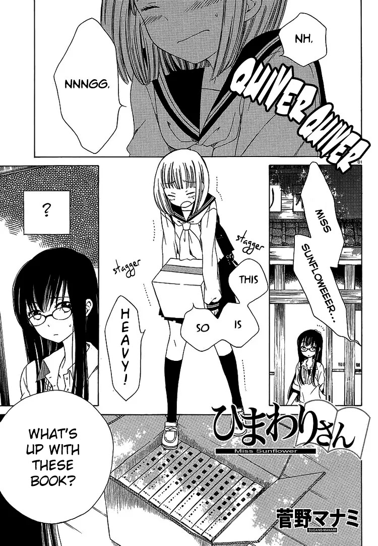 Himawari-san (SUGANO Manami) Chapter 6 page 2 - Chapter 6