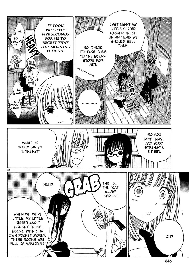 Himawari-san (SUGANO Manami) Chapter 6 page 3 - Chapter 6