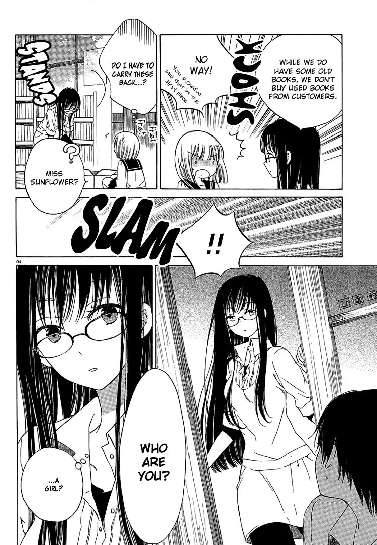 Himawari-san (SUGANO Manami) Chapter 6 page 5 - Chapter 6