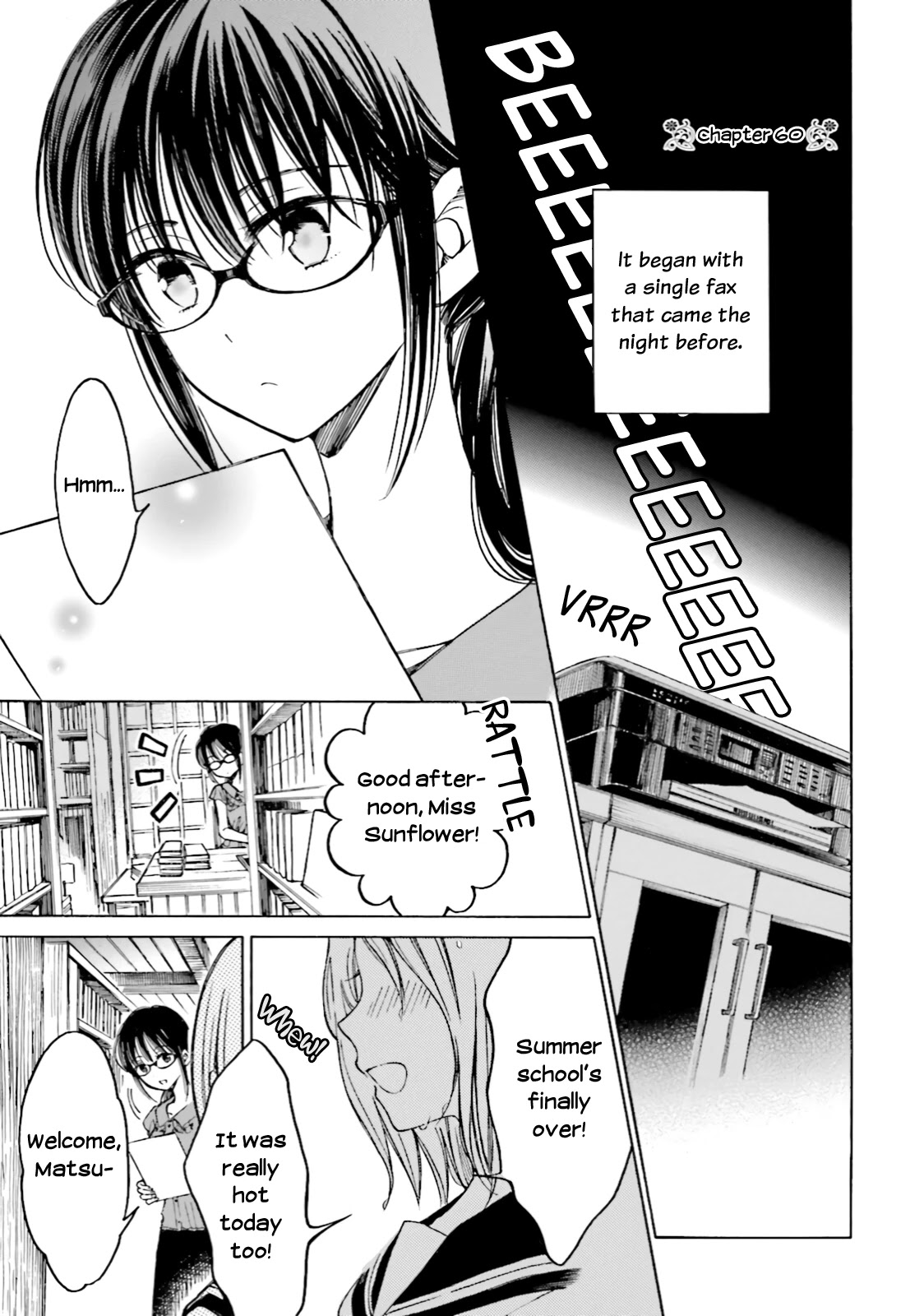Himawari-san (SUGANO Manami) Chapter 60 page 1 - Chapter 60