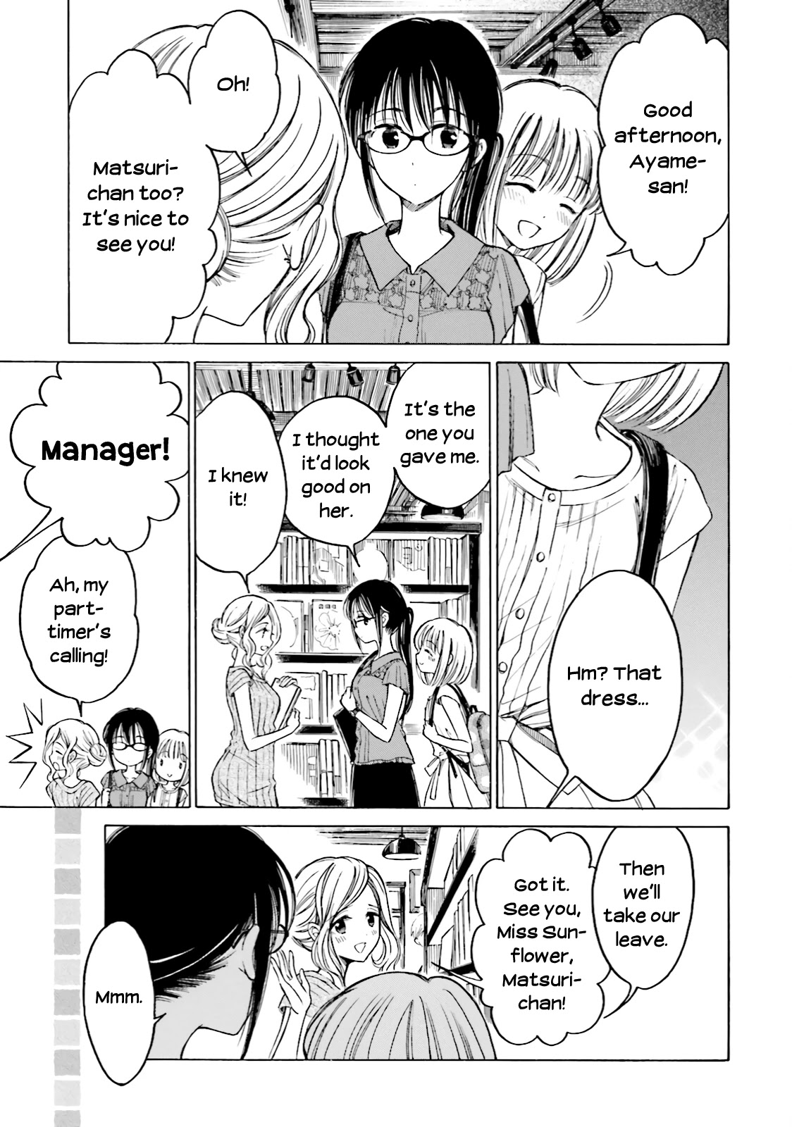 Himawari-san (SUGANO Manami) Chapter 60 page 11 - Chapter 60