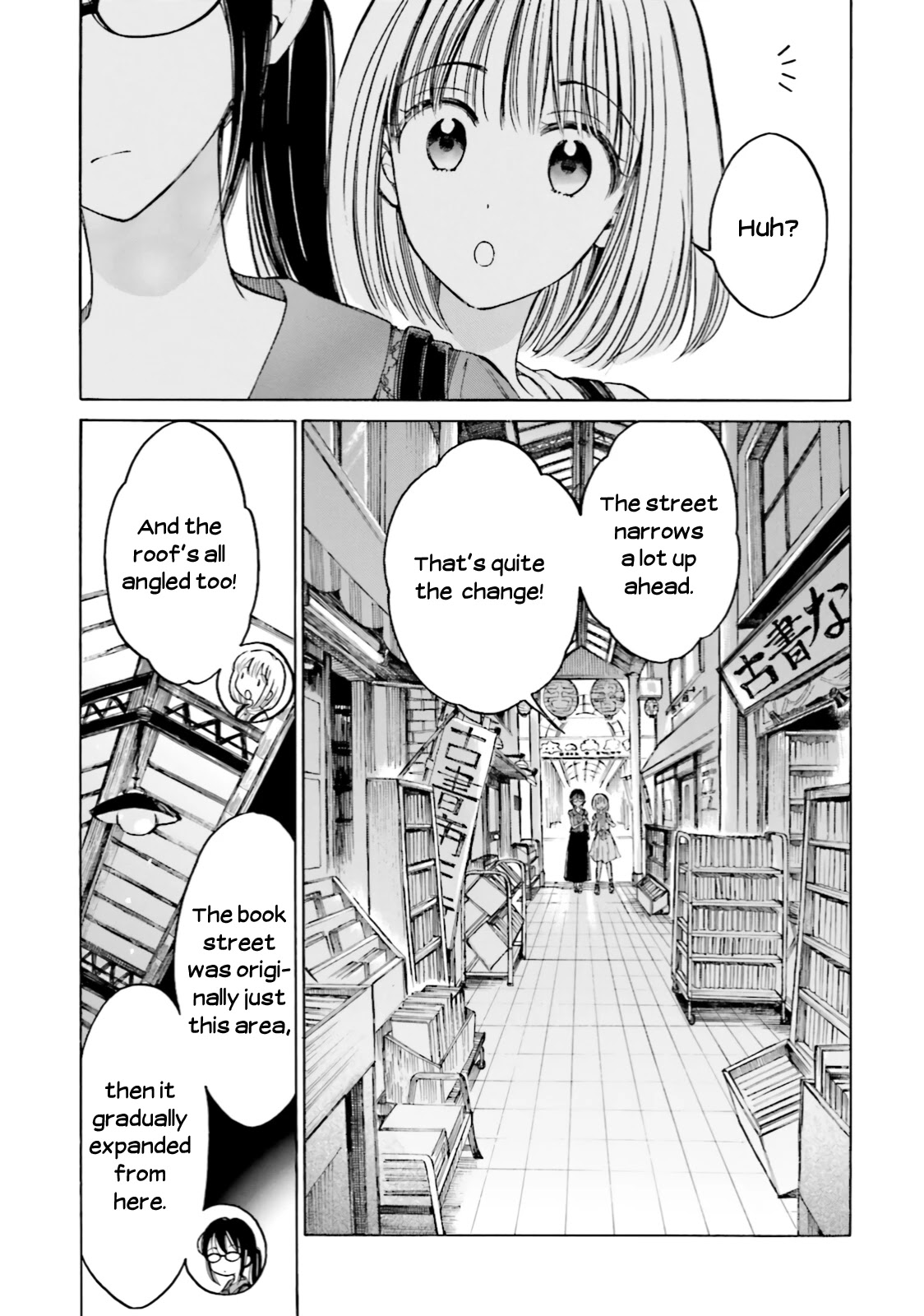 Himawari-san (SUGANO Manami) Chapter 60 page 13 - Chapter 60