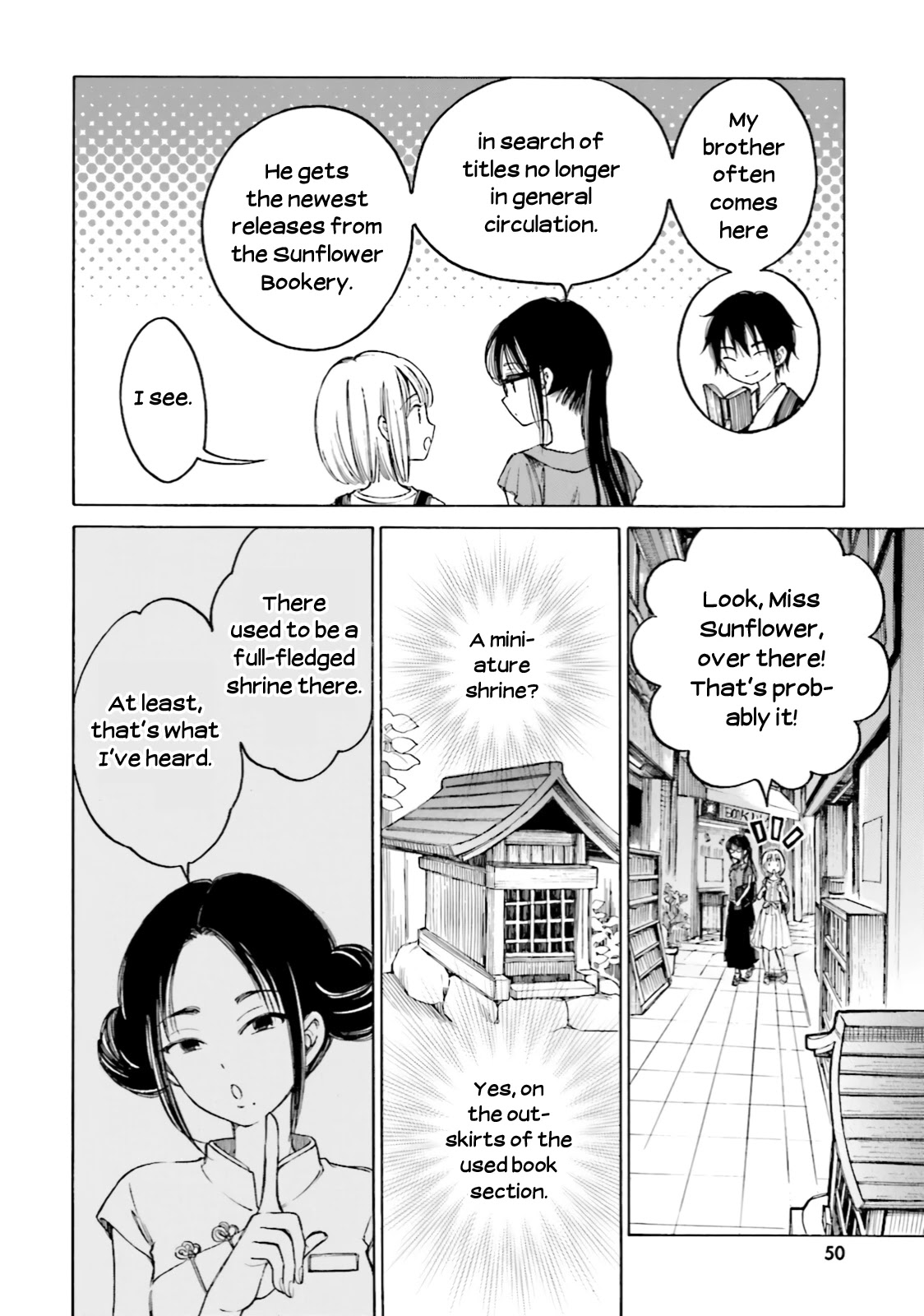 Himawari-san (SUGANO Manami) Chapter 60 page 15 - Chapter 60