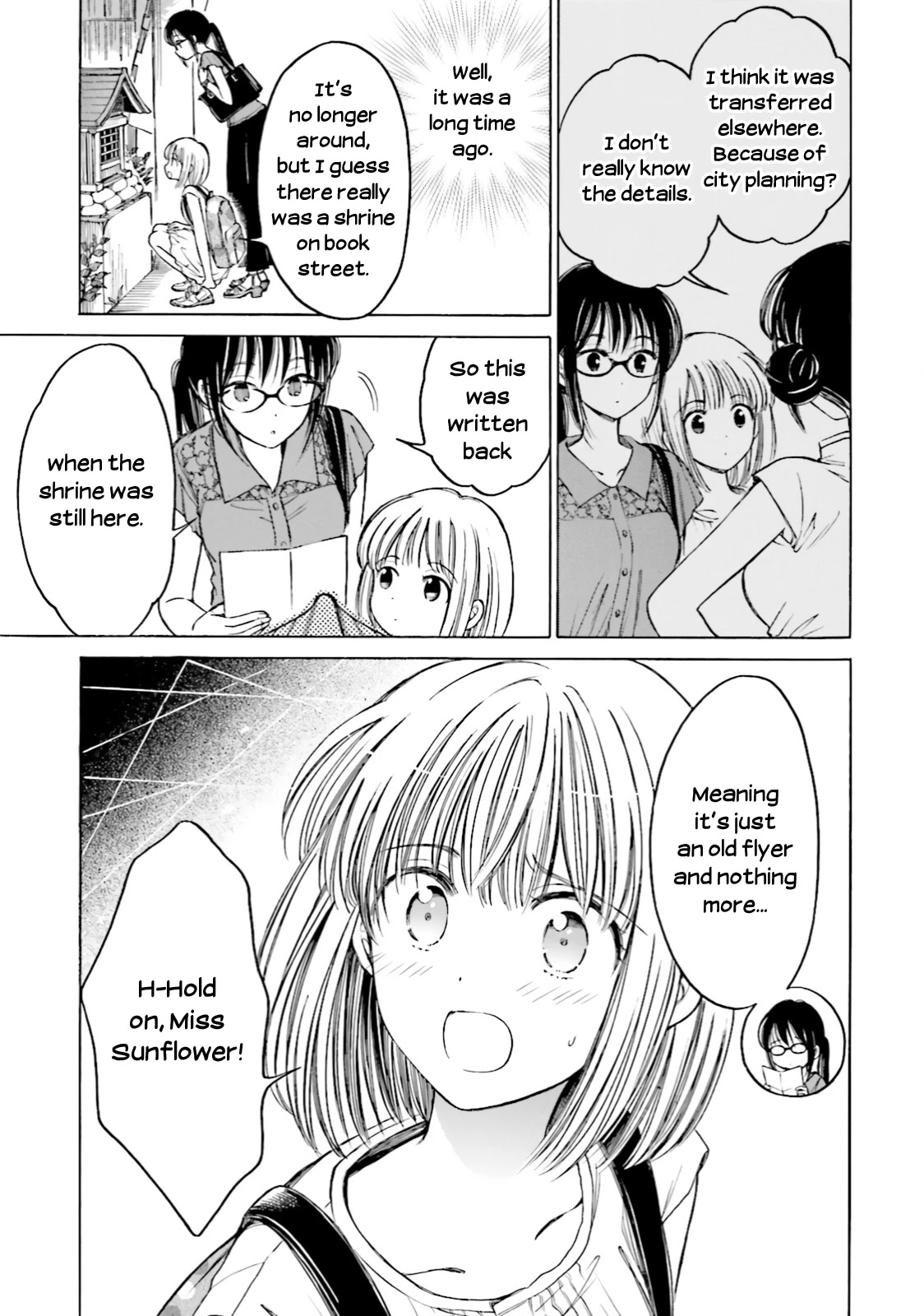 Himawari-san (SUGANO Manami) Chapter 60 page 16 - Chapter 60