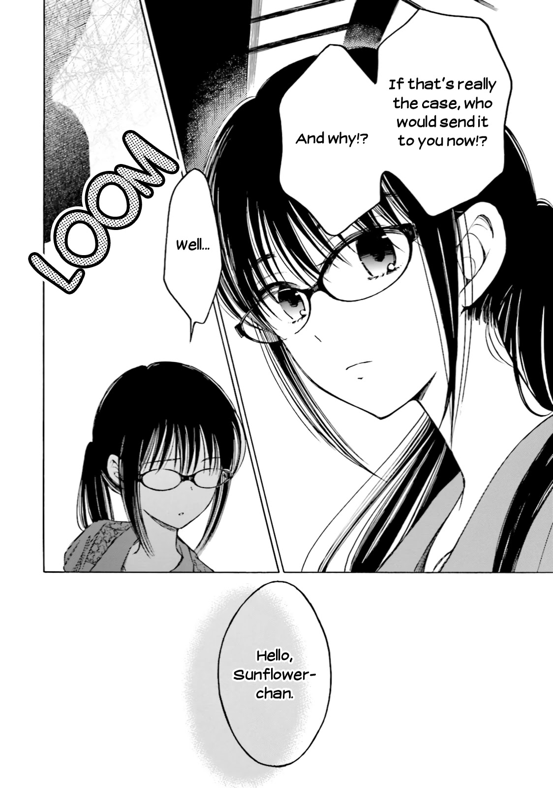 Himawari-san (SUGANO Manami) Chapter 60 page 17 - Chapter 60