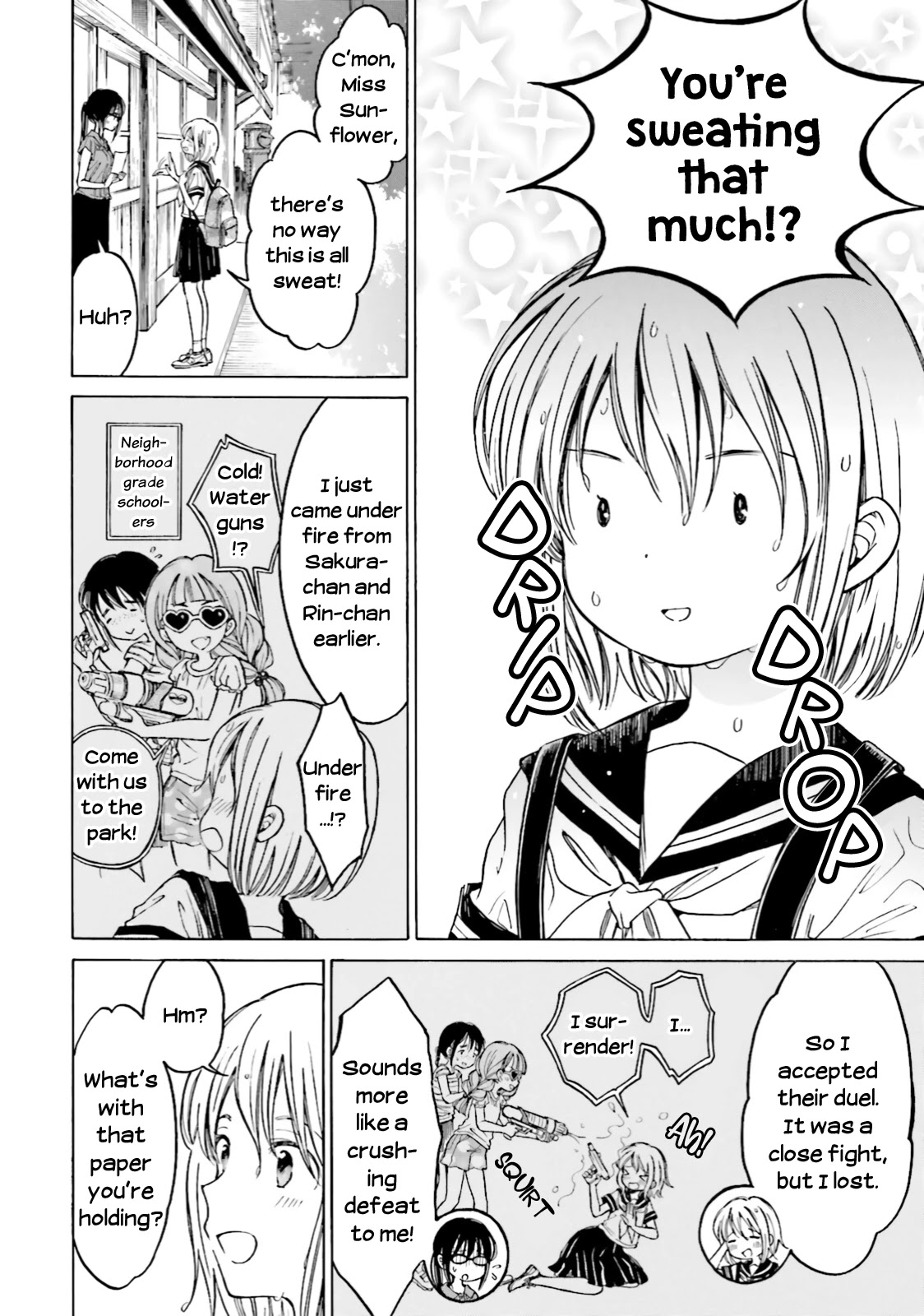Himawari-san (SUGANO Manami) Chapter 60 page 2 - Chapter 60