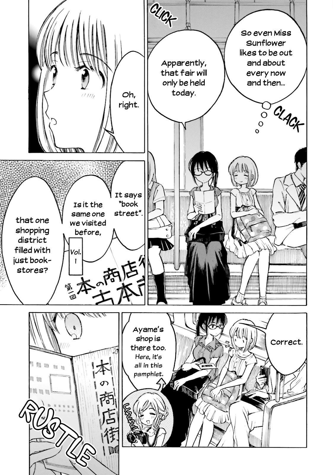 Himawari-san (SUGANO Manami) Chapter 60 page 7 - Chapter 60