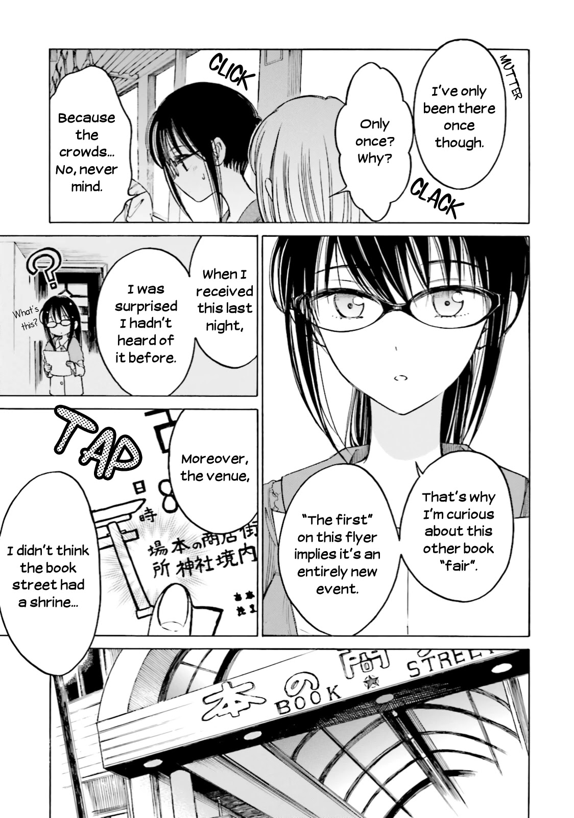 Himawari-san (SUGANO Manami) Chapter 60 page 9 - Chapter 60