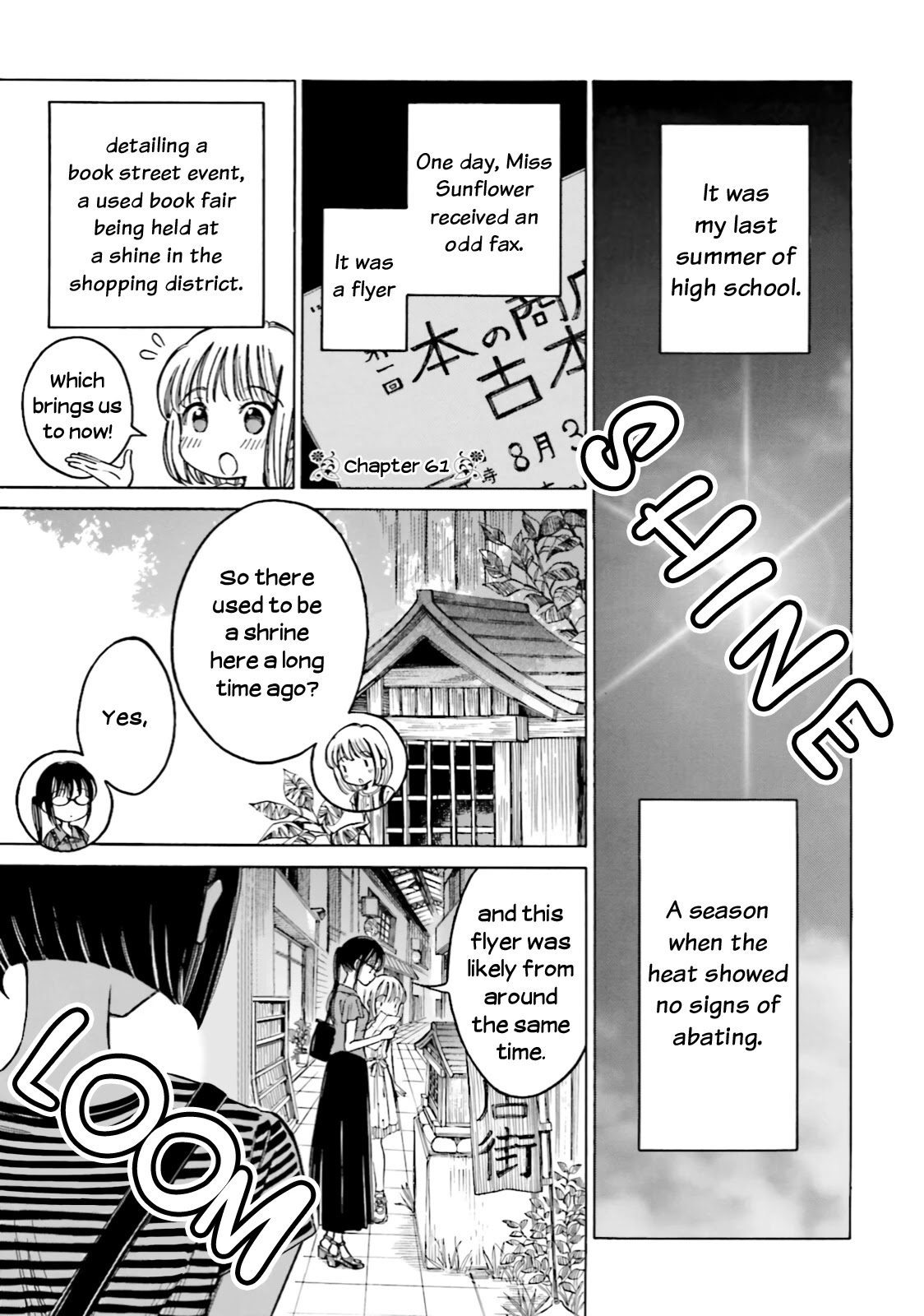 Himawari-san (SUGANO Manami) Chapter 61 page 1 - Chapter 61
