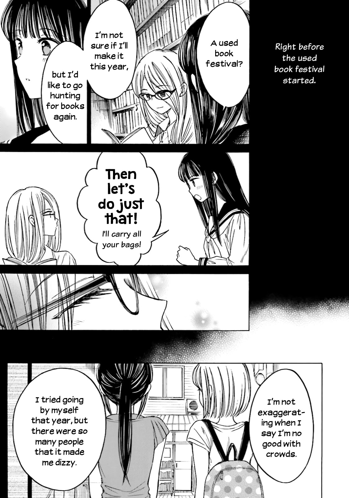 Himawari-san (SUGANO Manami) Chapter 61 page 17 - Chapter 61