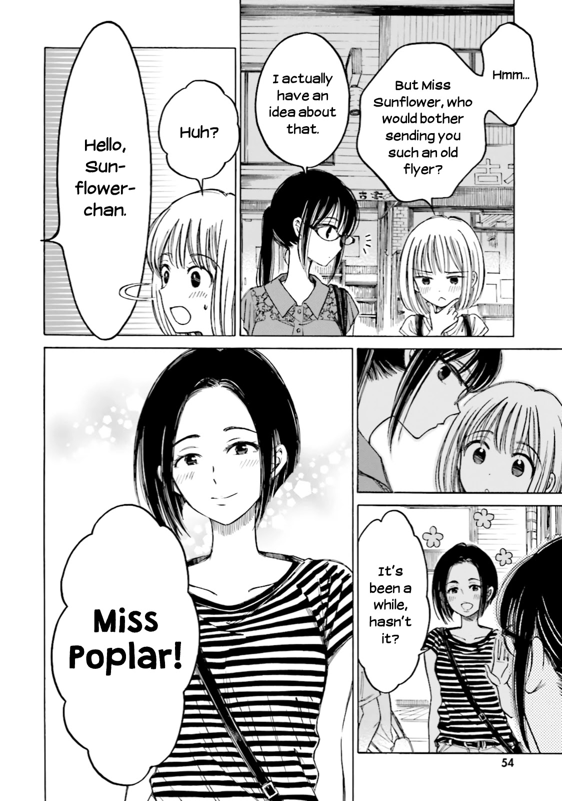 Himawari-san (SUGANO Manami) Chapter 61 page 2 - Chapter 61