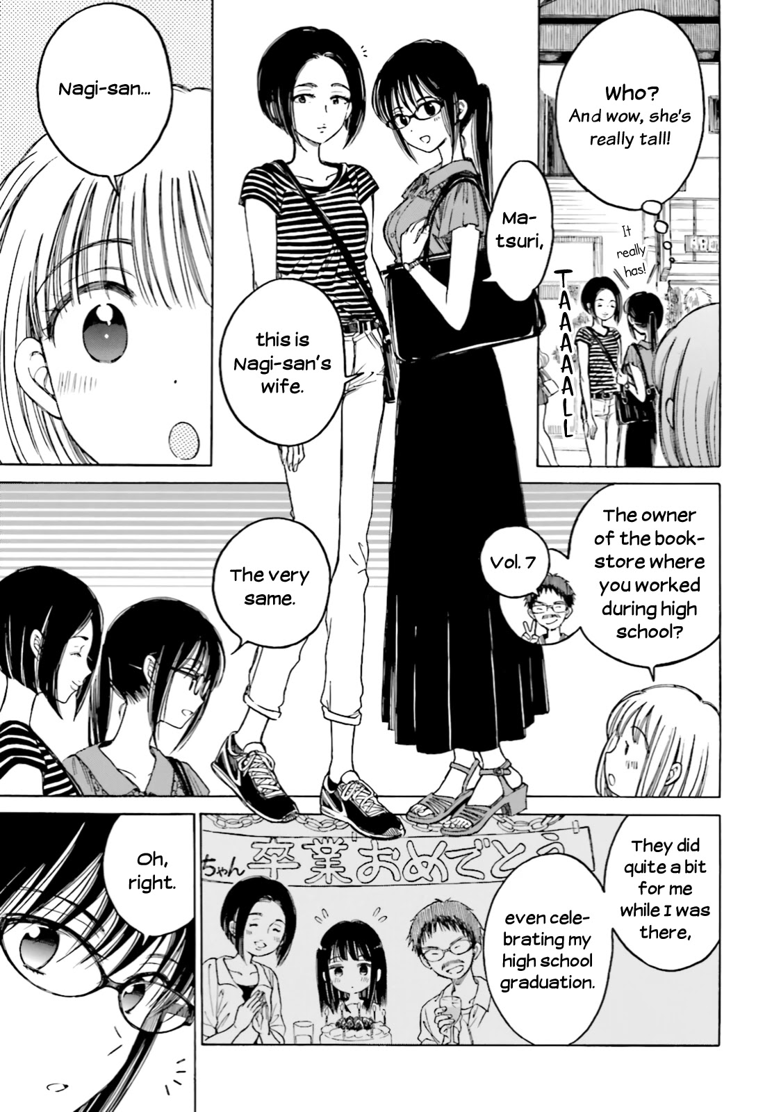 Himawari-san (SUGANO Manami) Chapter 61 page 3 - Chapter 61