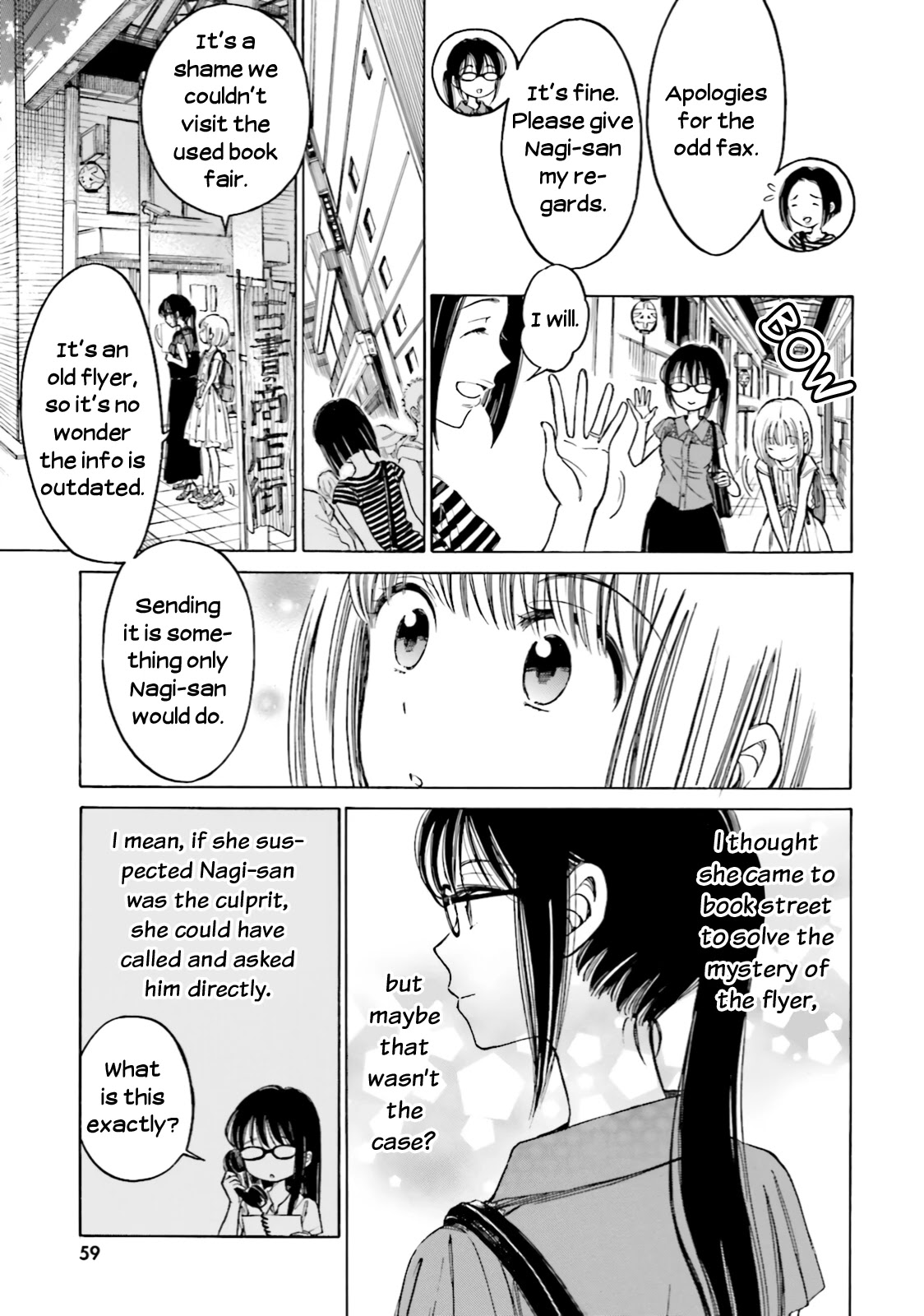 Himawari-san (SUGANO Manami) Chapter 61 page 7 - Chapter 61