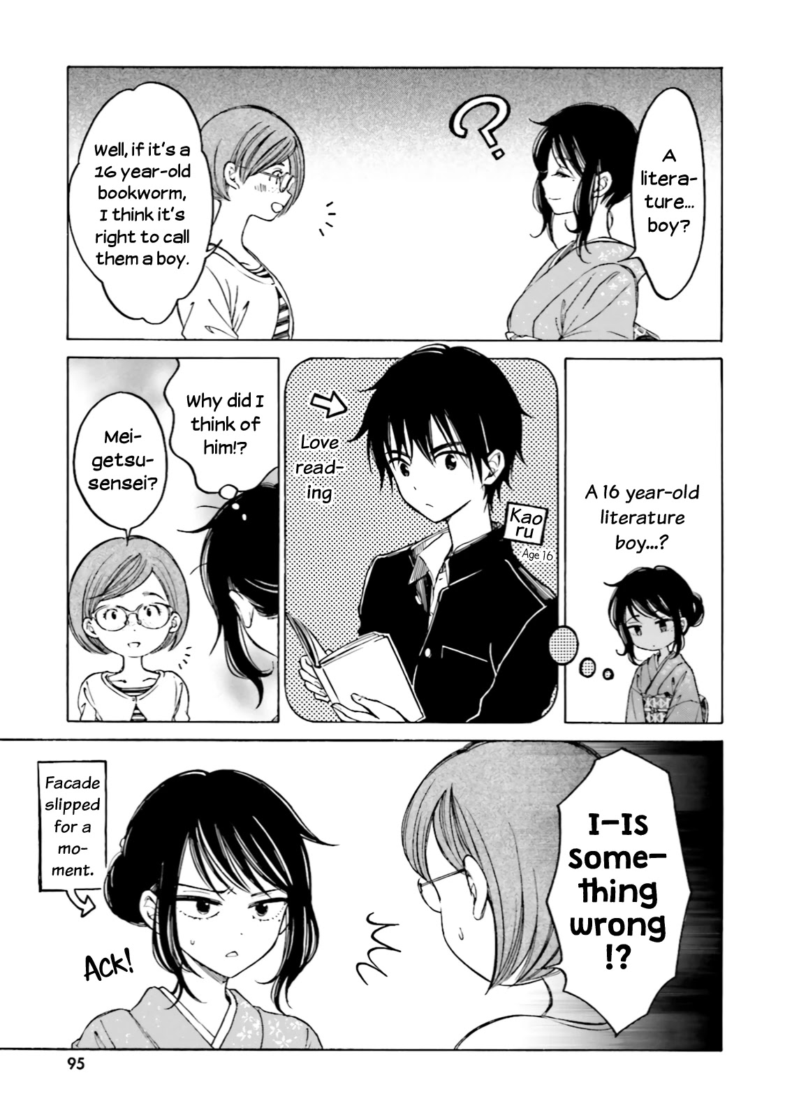 Himawari-san (SUGANO Manami) Chapter 62 page 11 - Chapter 62