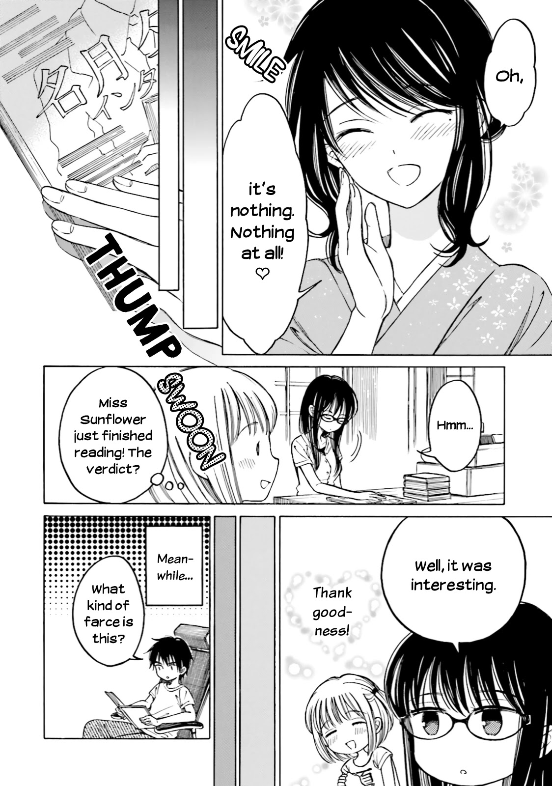 Himawari-san (SUGANO Manami) Chapter 62 page 12 - Chapter 62