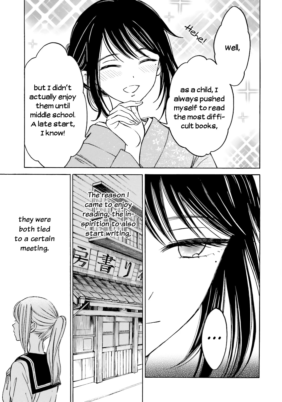 Himawari-san (SUGANO Manami) Chapter 62 page 3 - Chapter 62