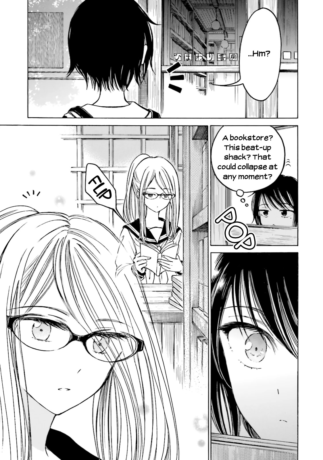 Himawari-san (SUGANO Manami) Chapter 62 page 5 - Chapter 62