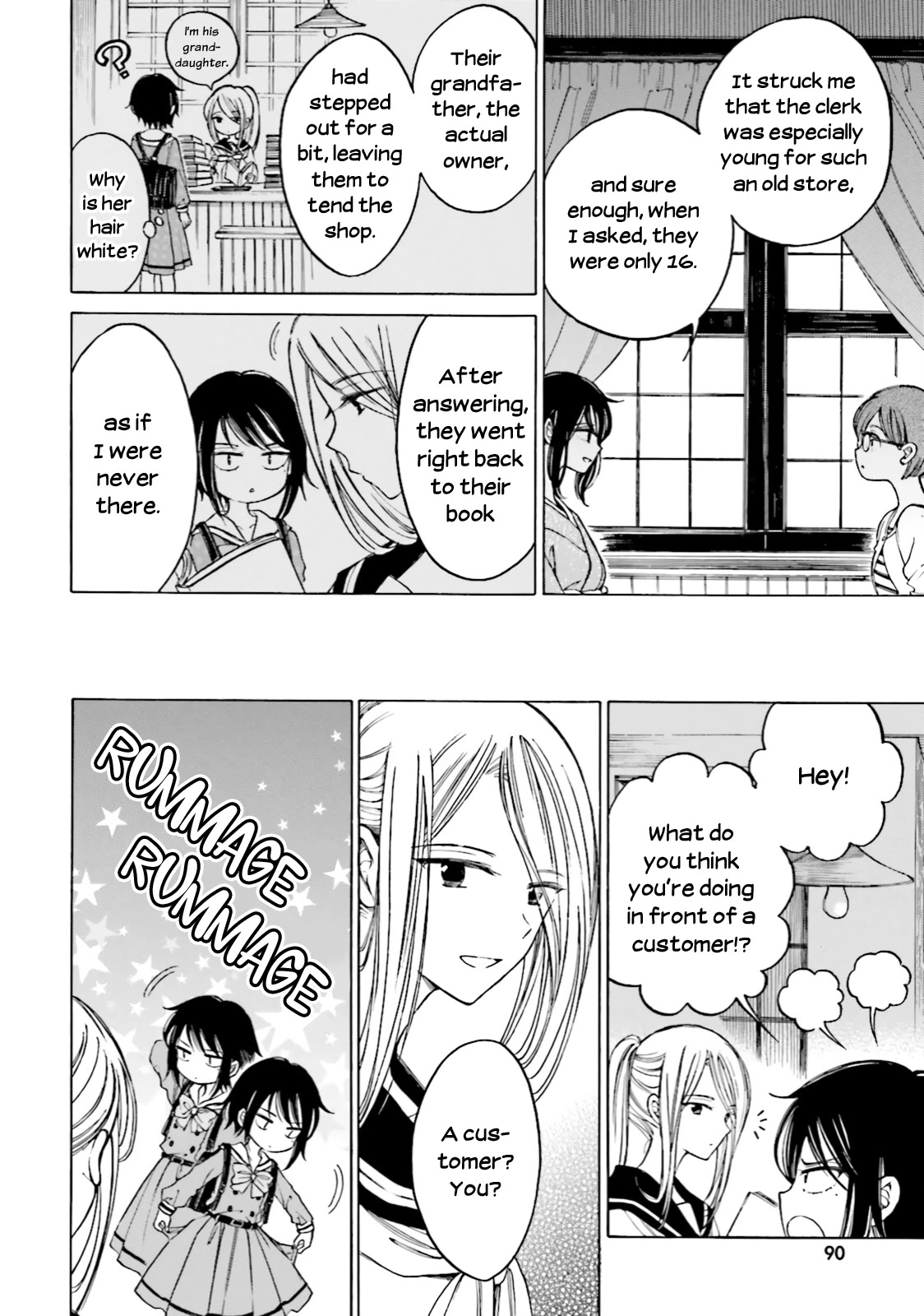 Himawari-san (SUGANO Manami) Chapter 62 page 6 - Chapter 62