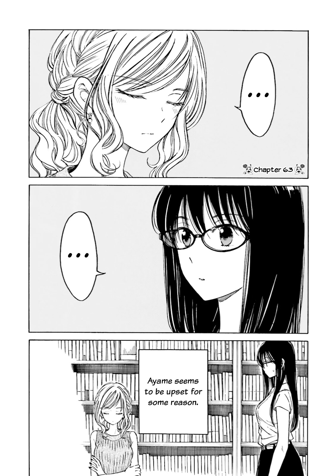 Himawari-san (SUGANO Manami) Chapter 63 page 1 - Chapter 63
