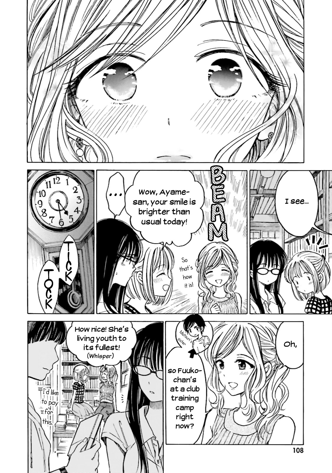 Himawari-san (SUGANO Manami) Chapter 63 page 10 - Chapter 63