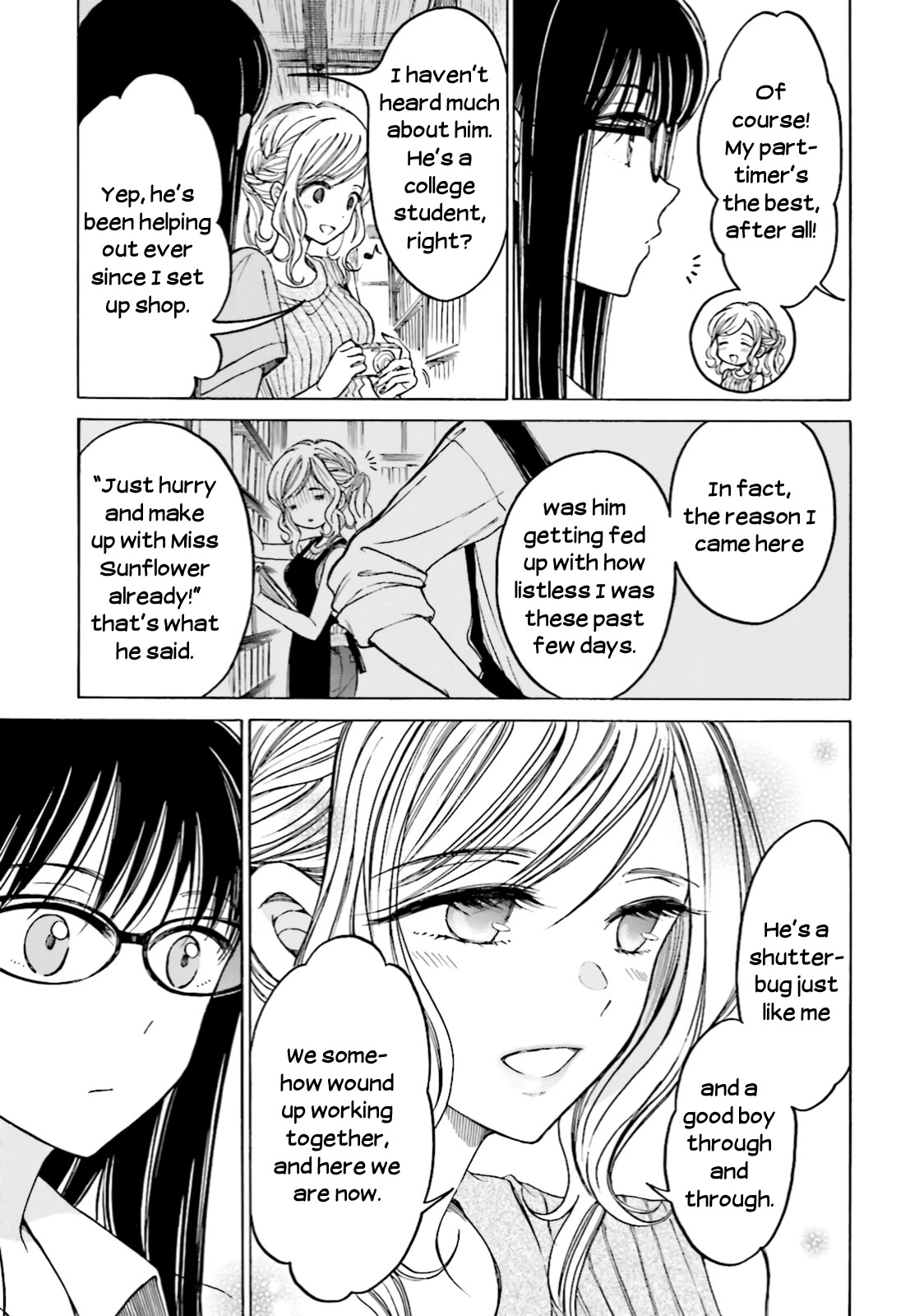 Himawari-san (SUGANO Manami) Chapter 63 page 13 - Chapter 63