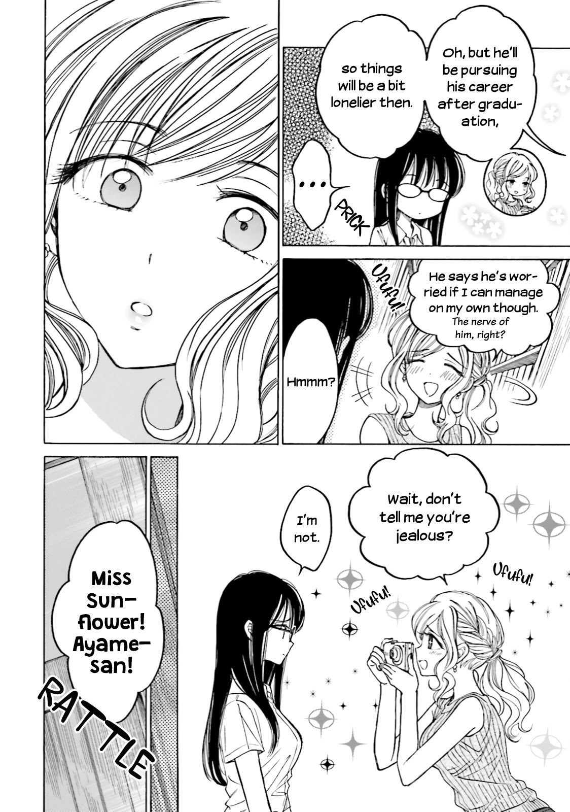 Himawari-san (SUGANO Manami) Chapter 63 page 14 - Chapter 63