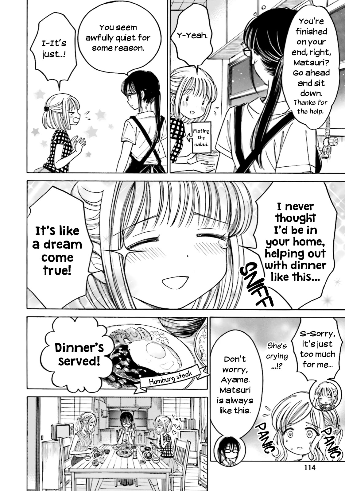Himawari-san (SUGANO Manami) Chapter 63 page 16 - Chapter 63