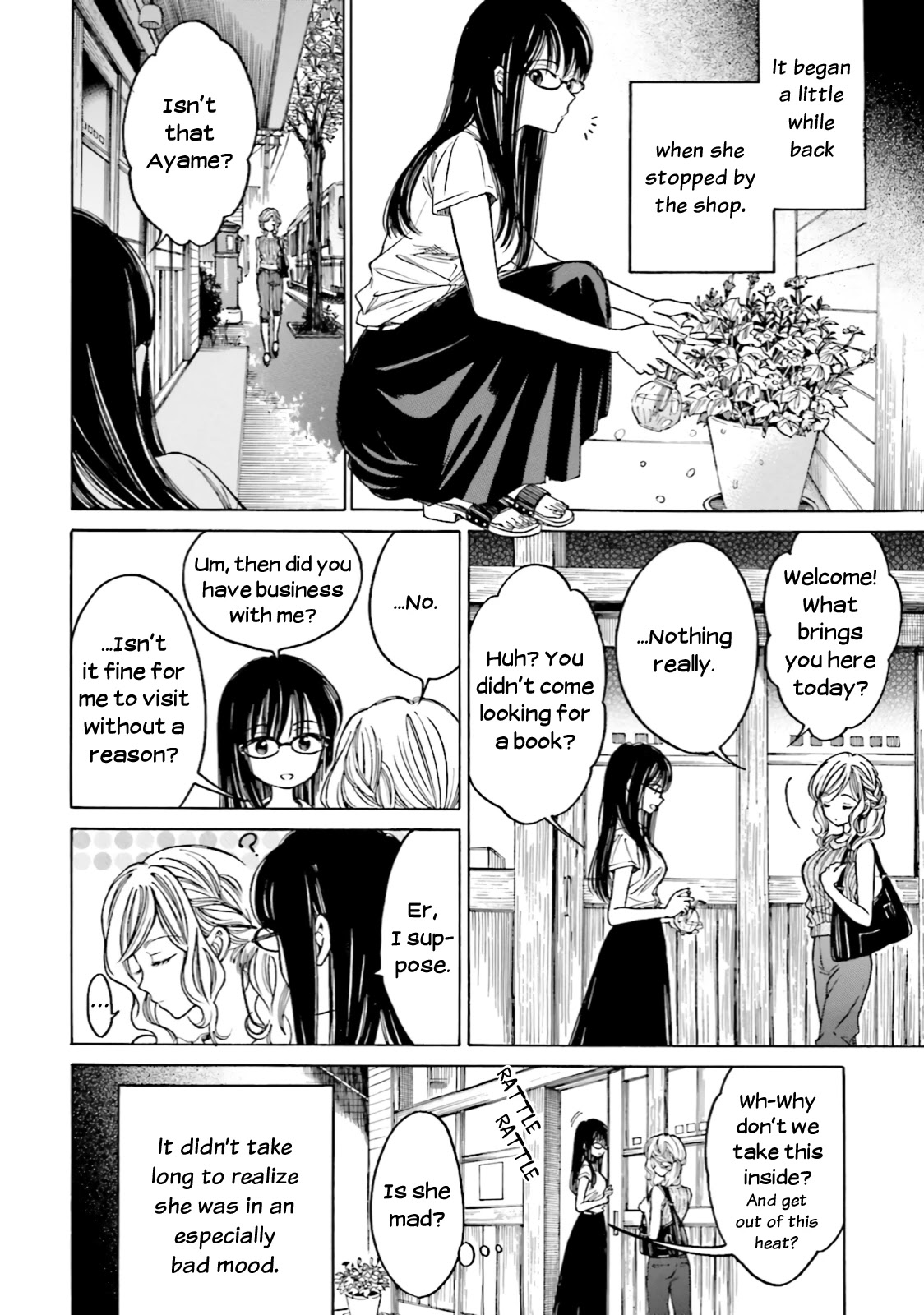 Himawari-san (SUGANO Manami) Chapter 63 page 2 - Chapter 63