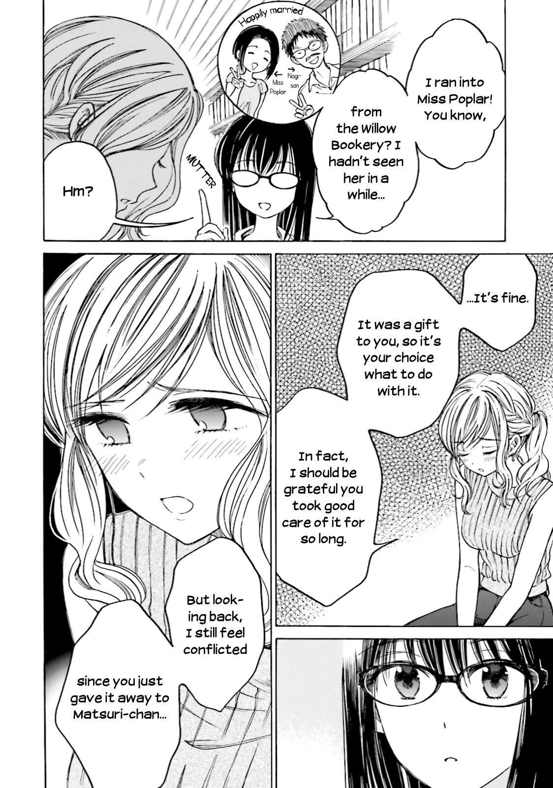 Himawari-san (SUGANO Manami) Chapter 63 page 4 - Chapter 63