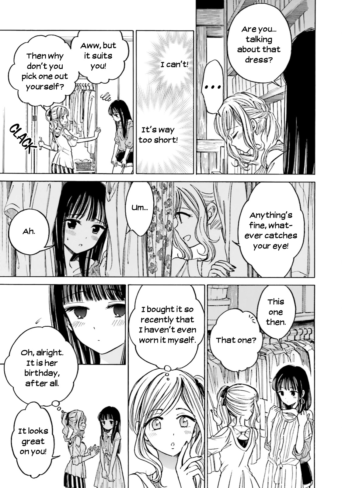 Himawari-san (SUGANO Manami) Chapter 63 page 5 - Chapter 63