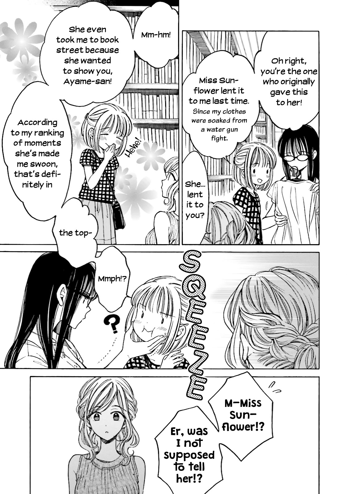 Himawari-san (SUGANO Manami) Chapter 63 page 9 - Chapter 63