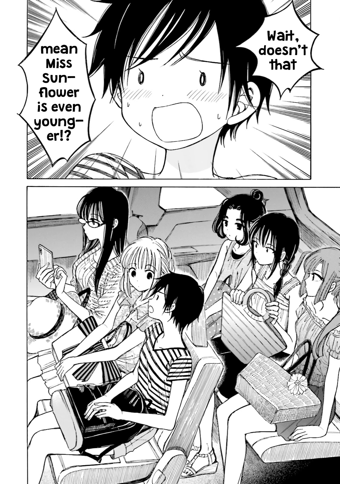 Himawari-san (SUGANO Manami) Chapter 64 page 14 - Chapter 64