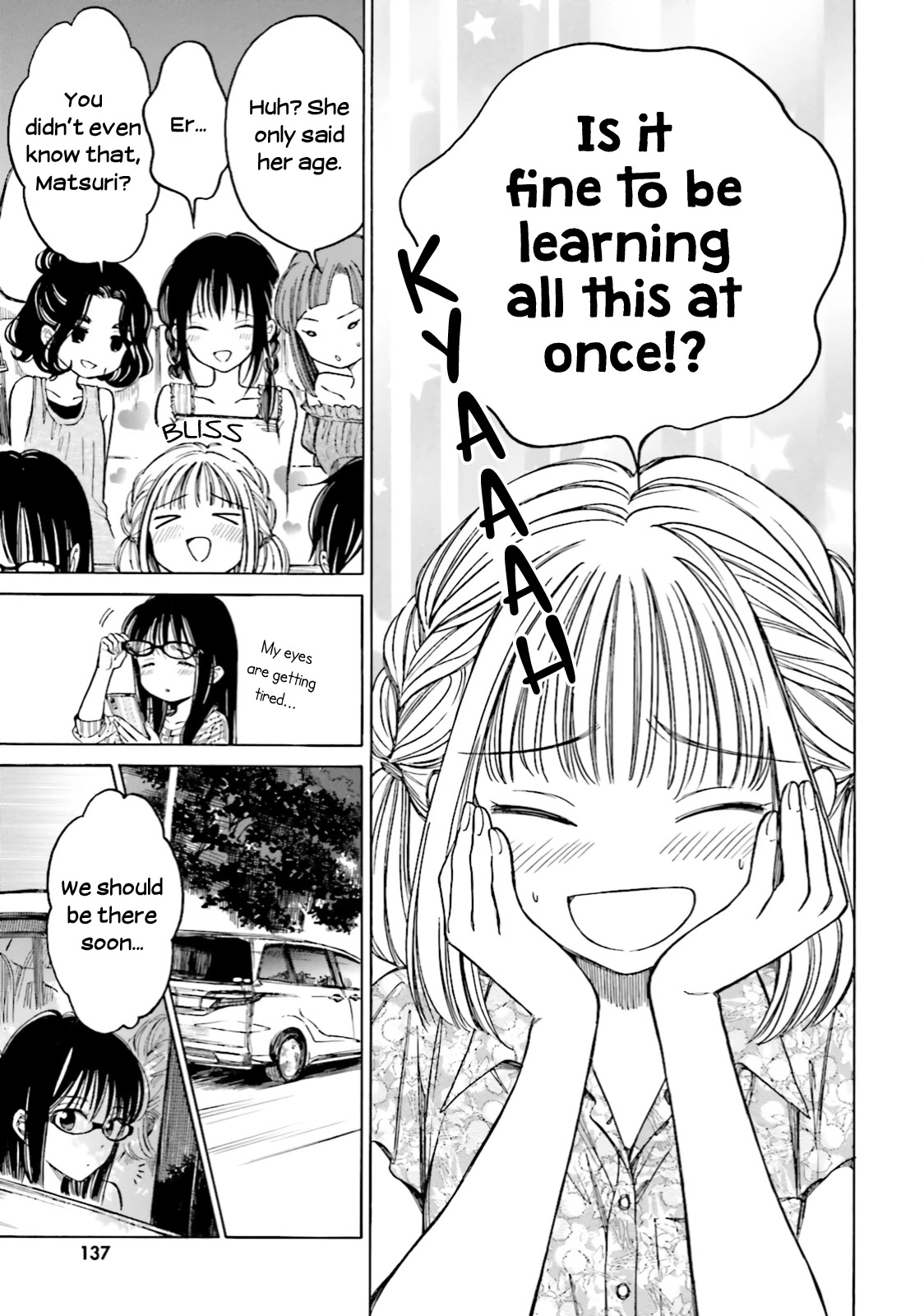 Himawari-san (SUGANO Manami) Chapter 64 page 17 - Chapter 64