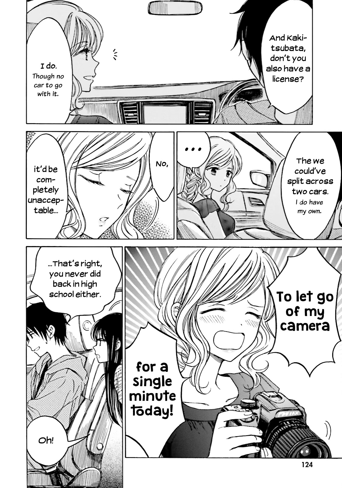 Himawari-san (SUGANO Manami) Chapter 64 page 4 - Chapter 64