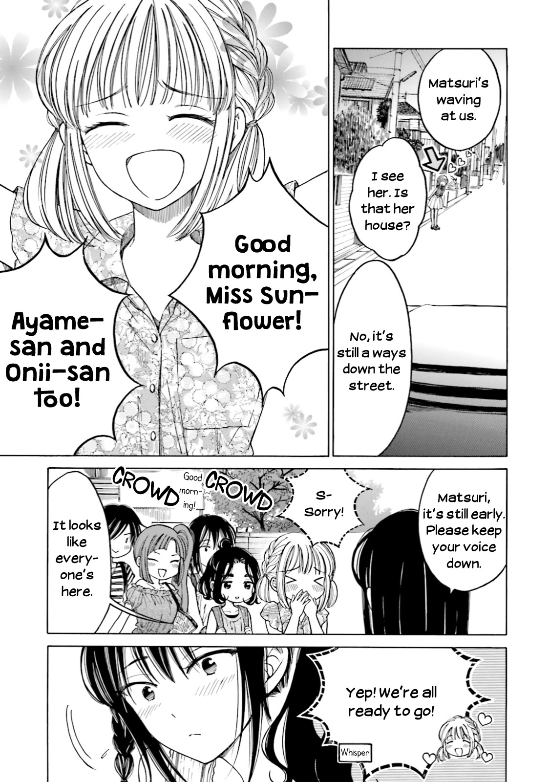 Himawari-san (SUGANO Manami) Chapter 64 page 5 - Chapter 64