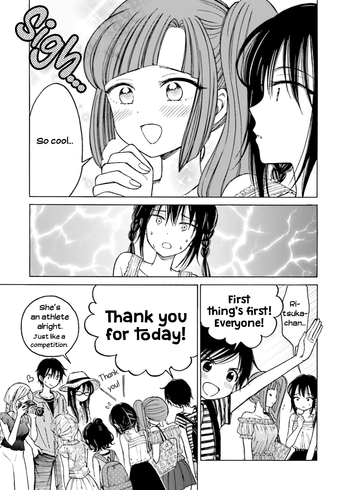 Himawari-san (SUGANO Manami) Chapter 64 page 7 - Chapter 64