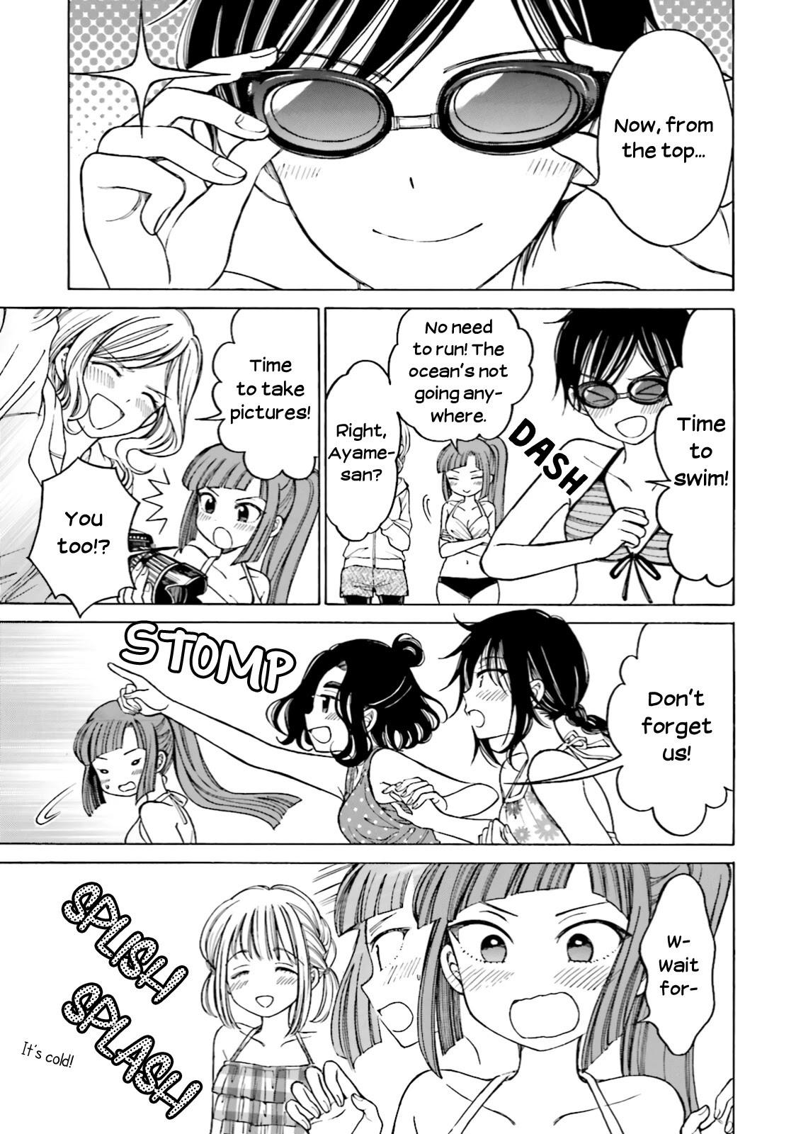 Himawari-san (SUGANO Manami) Chapter 65 page 10 - Chapter 65