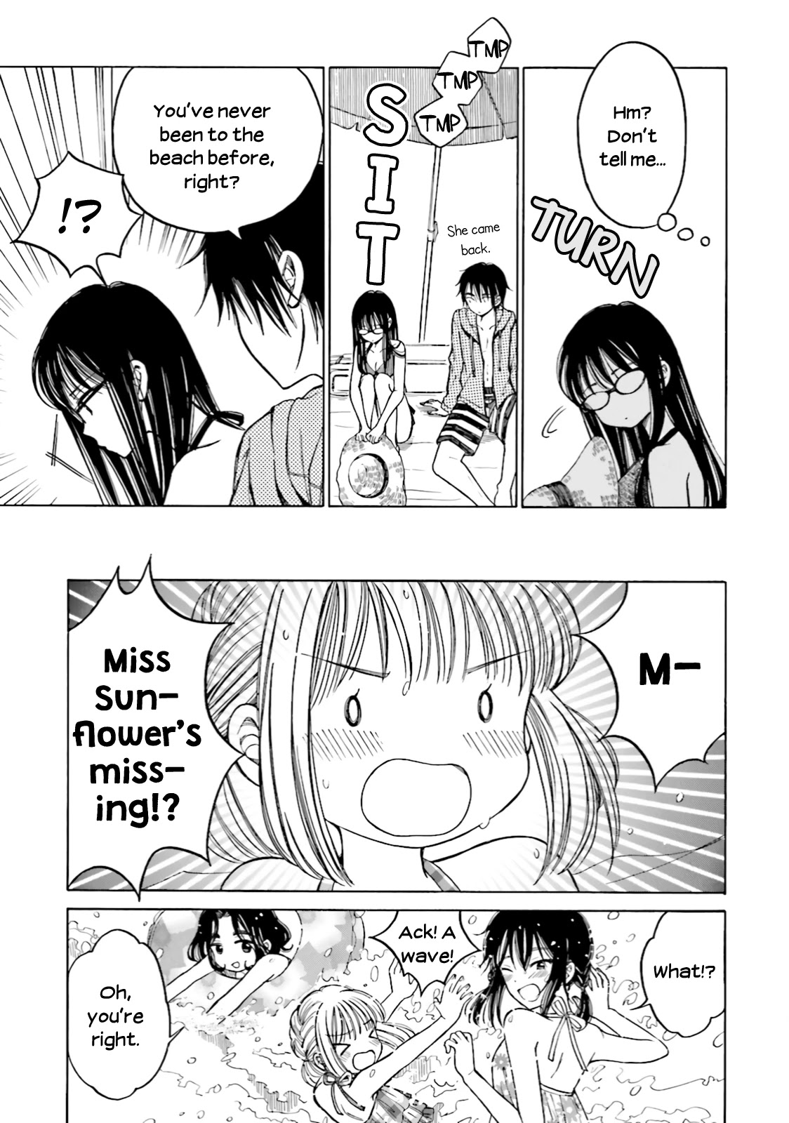 Himawari-san (SUGANO Manami) Chapter 65 page 12 - Chapter 65
