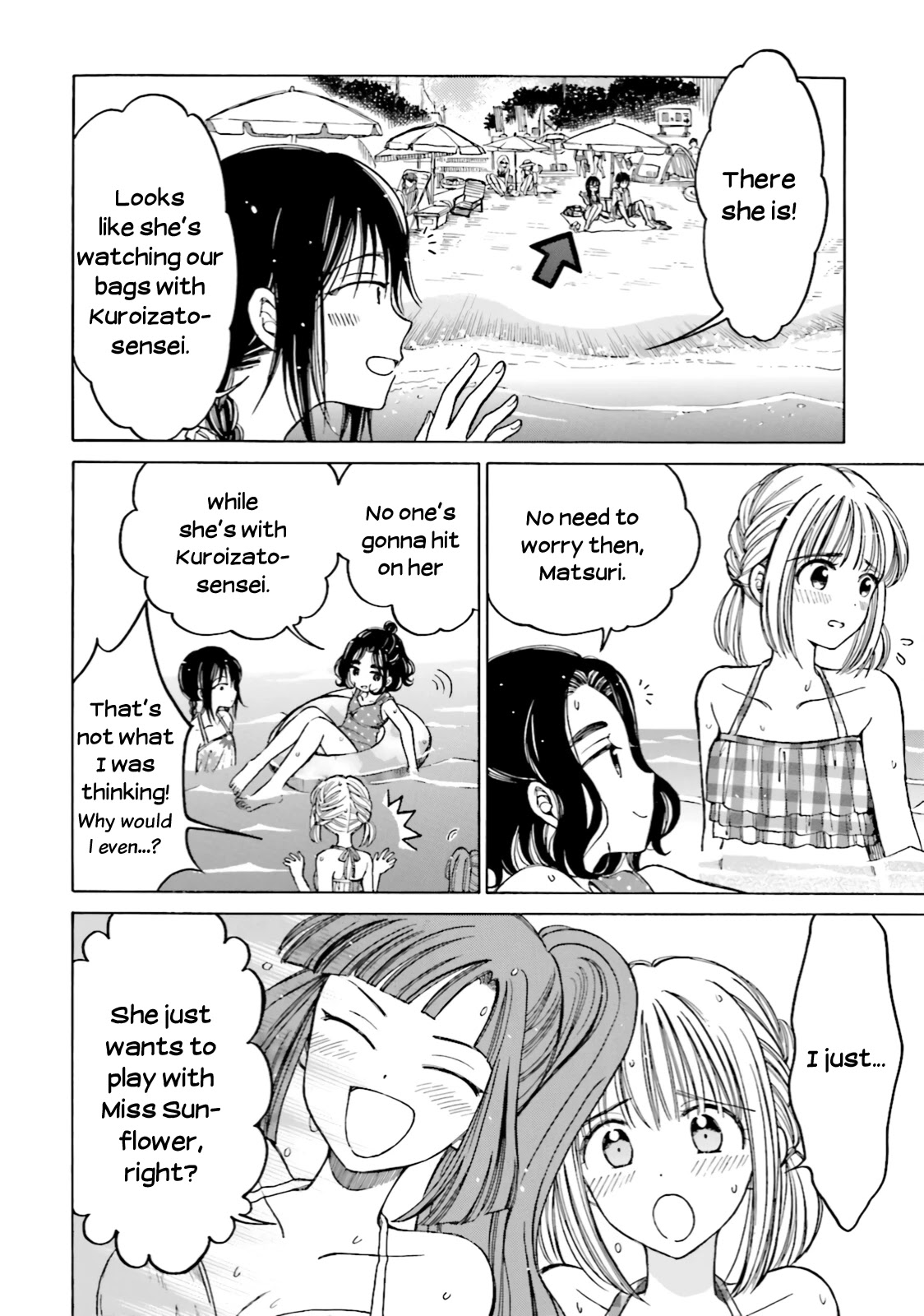 Himawari-san (SUGANO Manami) Chapter 65 page 13 - Chapter 65
