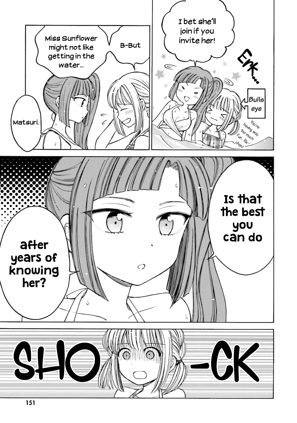 Himawari-san (SUGANO Manami) Chapter 65 page 14 - Chapter 65