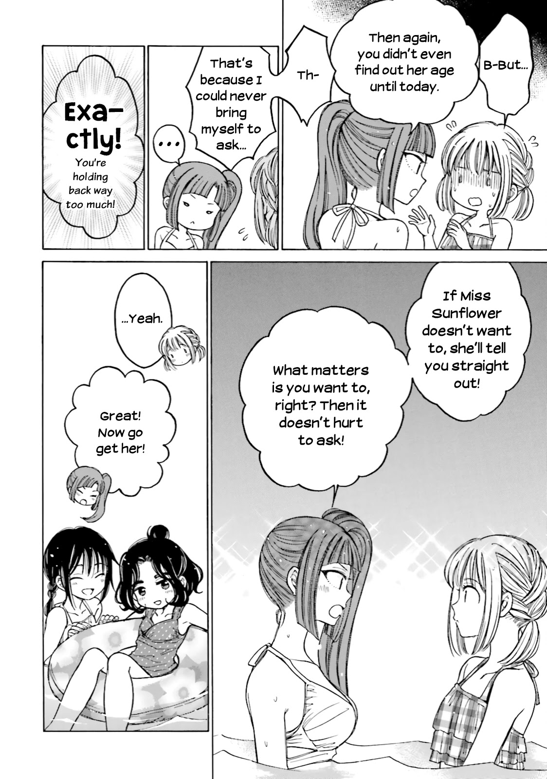 Himawari-san (SUGANO Manami) Chapter 65 page 15 - Chapter 65