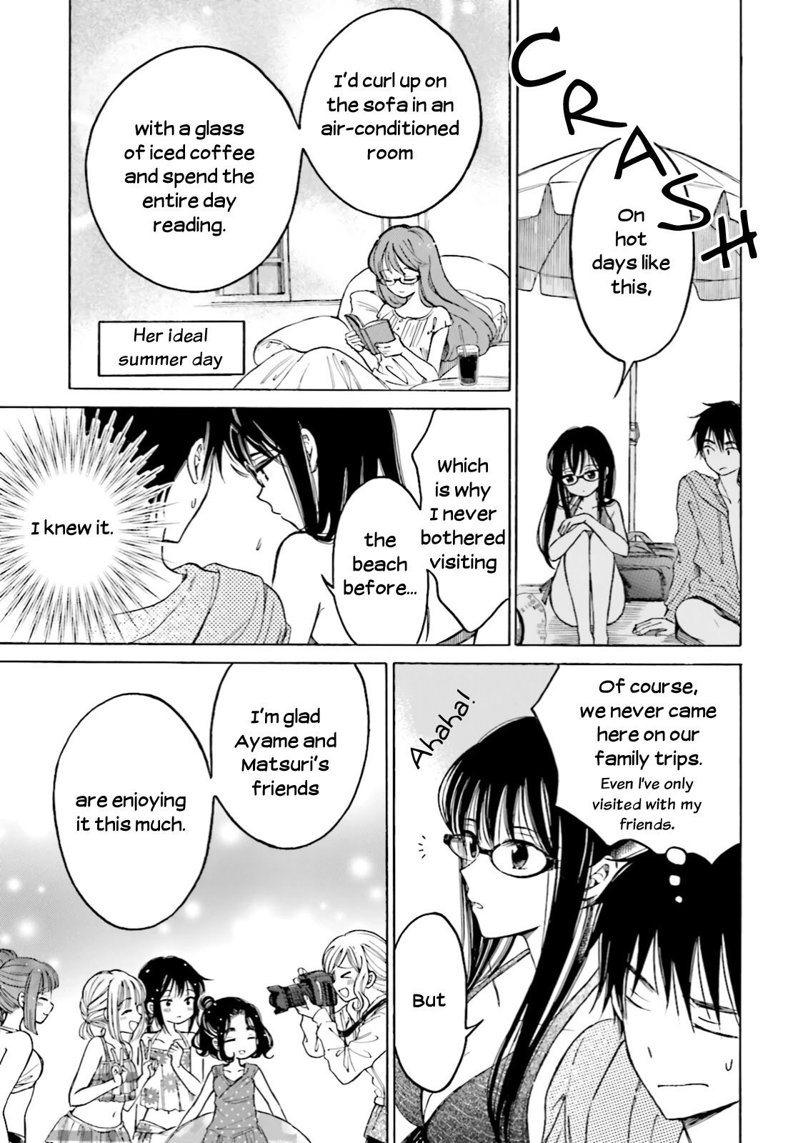 Himawari-san (SUGANO Manami) Chapter 65 page 16 - Chapter 65