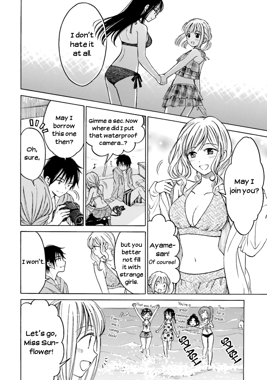 Himawari-san (SUGANO Manami) Chapter 65 page 23 - Chapter 65