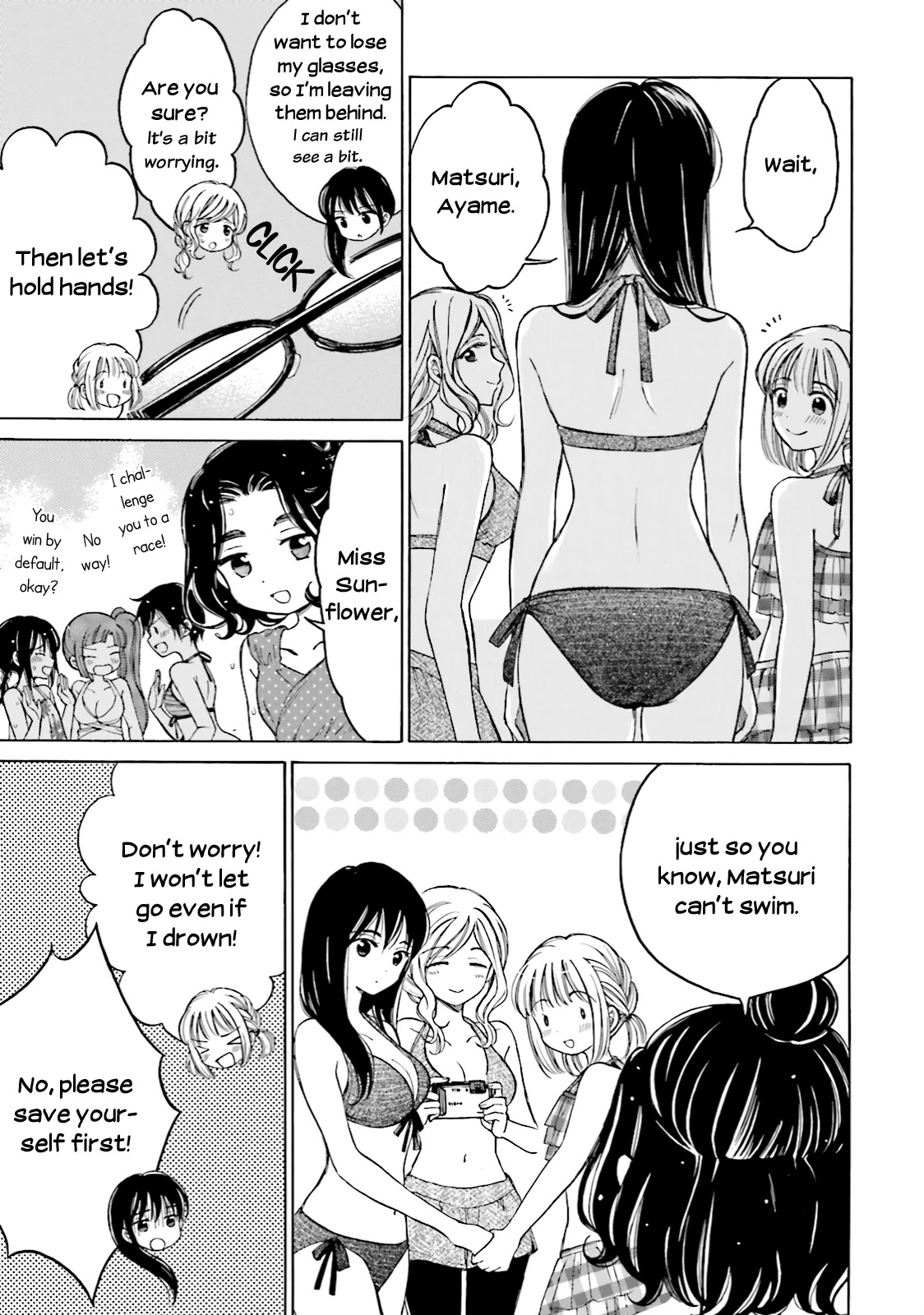 Himawari-san (SUGANO Manami) Chapter 65 page 24 - Chapter 65
