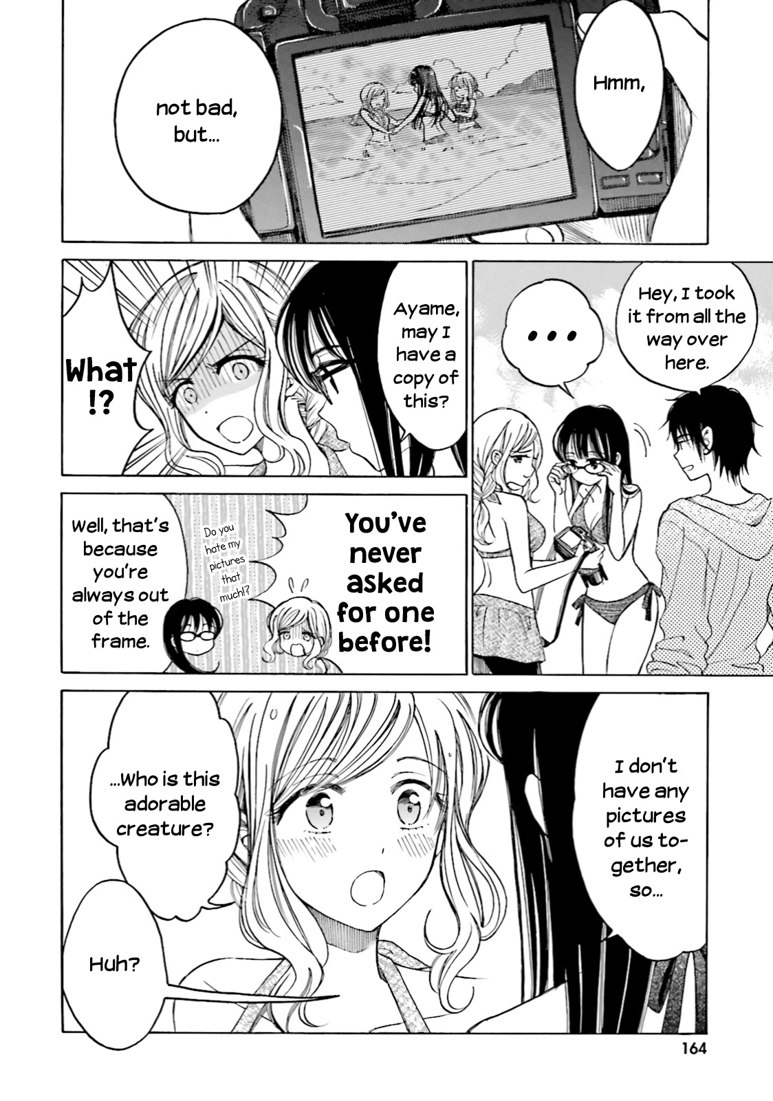 Himawari-san (SUGANO Manami) Chapter 65 page 26 - Chapter 65