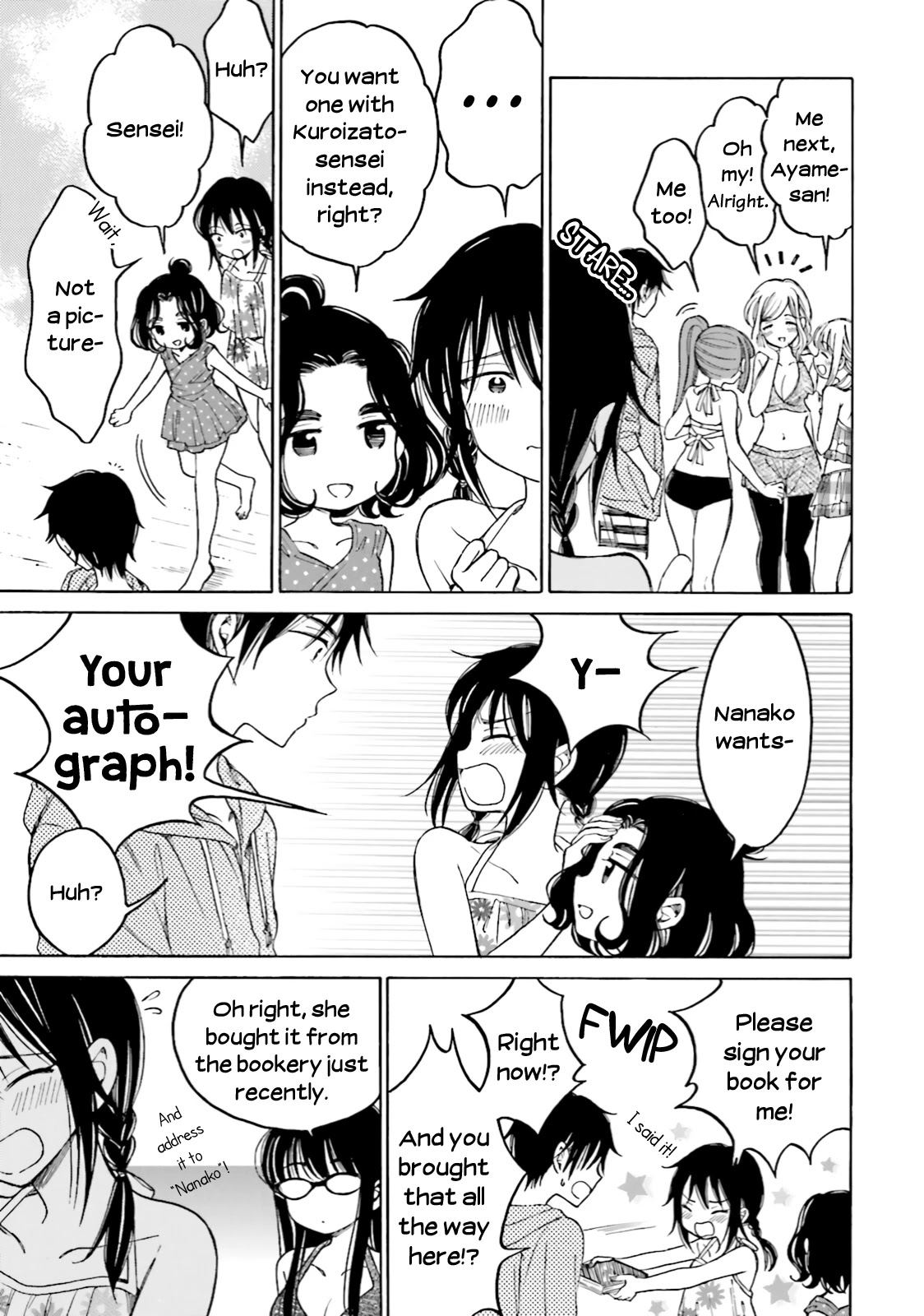 Himawari-san (SUGANO Manami) Chapter 65 page 27 - Chapter 65
